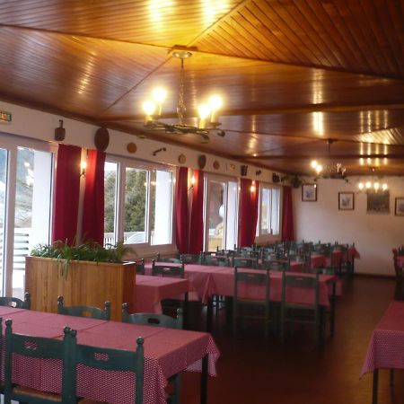 Cent Cristaux Bed & Breakfast La Chapelle-d'Abondance Exterior photo